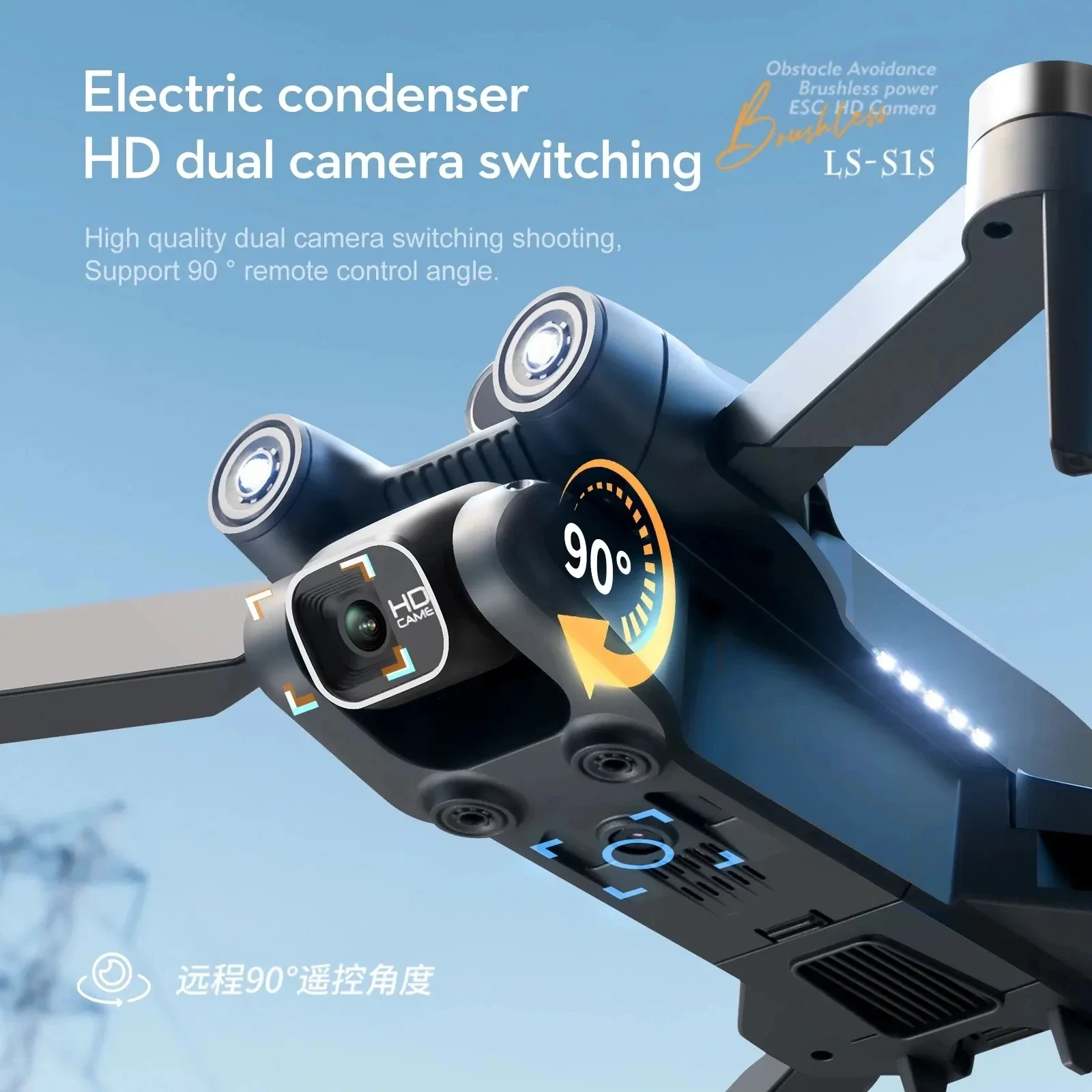 Neue s1s 5g gps drohnen kamera – Drone Camera Professional Bewertung und Preis