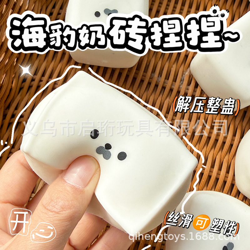 Seal Squishy Spielzeug, Langsa – Drone Camera Stabilized Bewertung und Preis