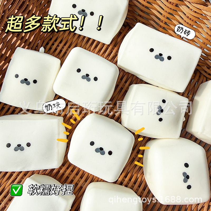 Seal Squishy Spielzeug, Langsa – Drone Camera Stabilized Bewertung und Preis