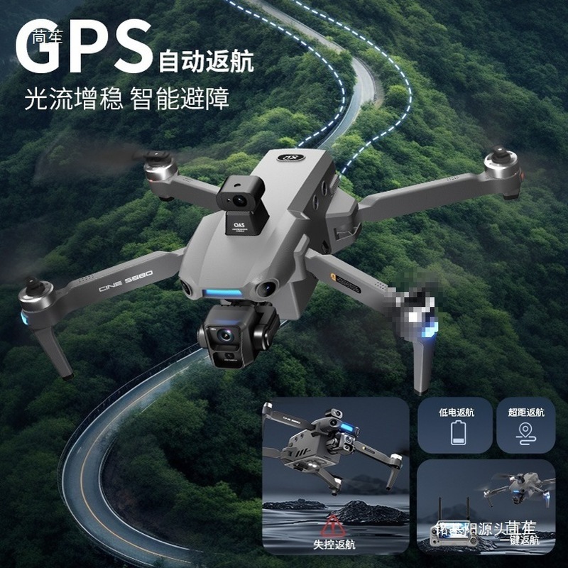 ONE SEED Professionelle Luftbi – Drone Camera With Gimbal Bewertung und Preis